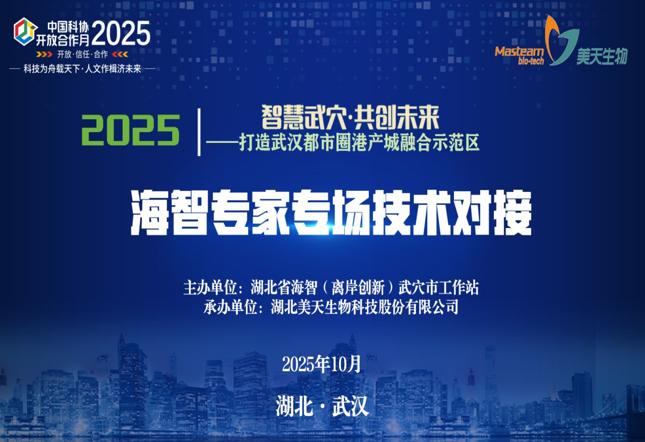 888